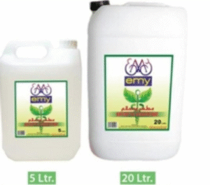 Antiseptic Disinfectant